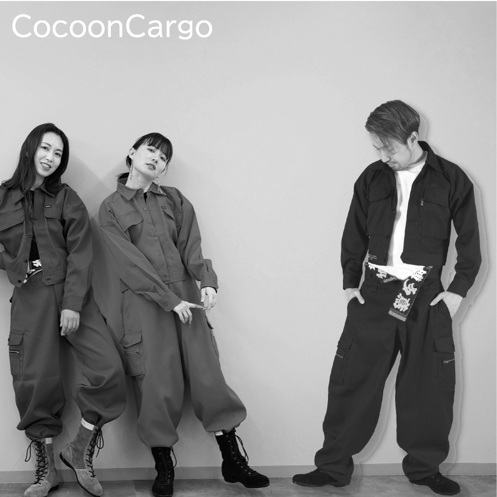 CocoonCargo：コクーンカーゴ